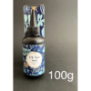 Resina UV 100 Gr - Imagen 2
