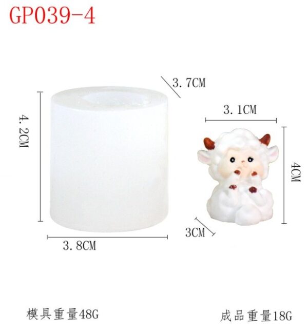 Molde oveja mini 3cm 25G3 - Imagen 3